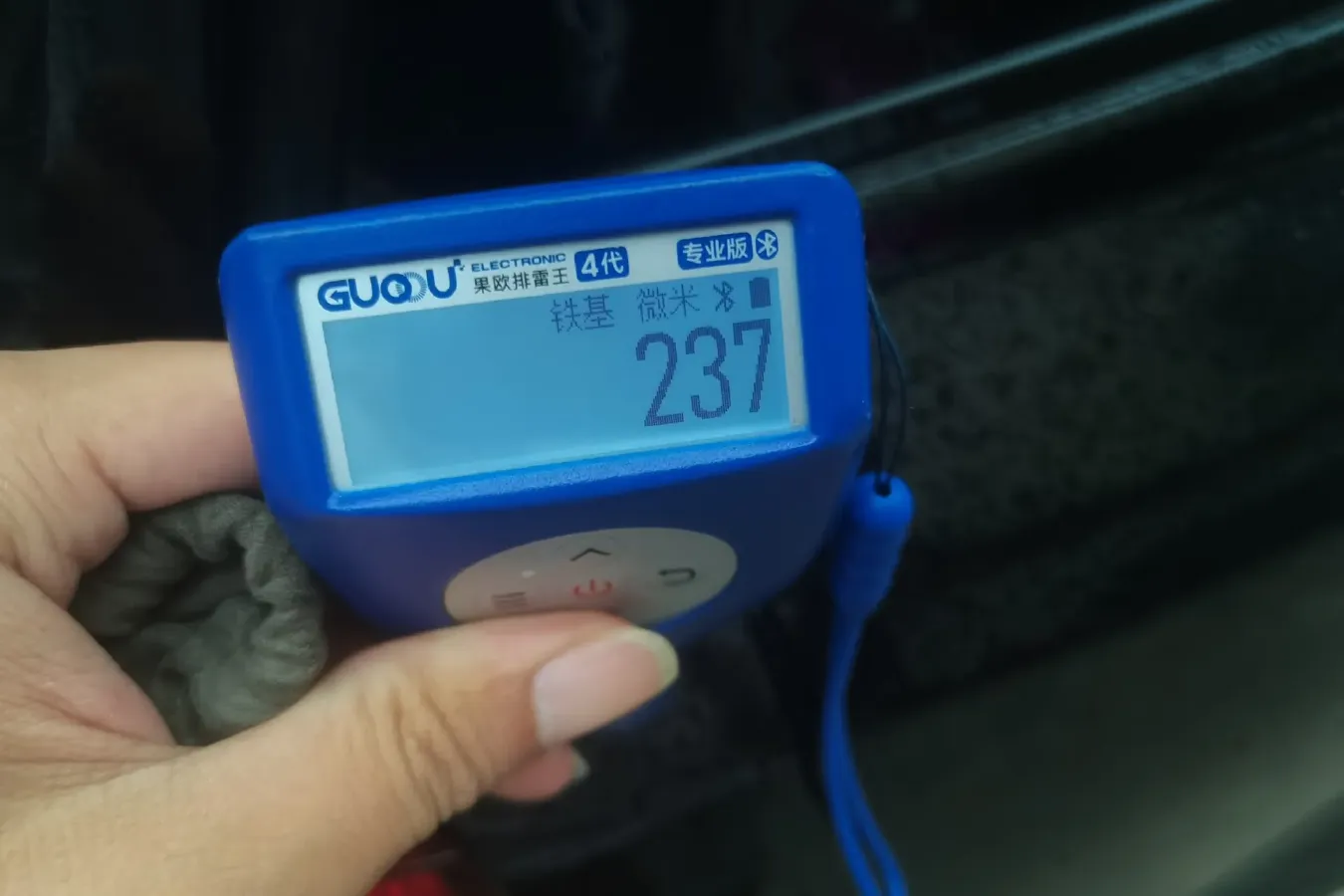 2008 HuangHai QiSheng F1 2.0L 116HP L4 5MT,autocango,china used car exporter,china ev exporter,chinese used car exporter,chinese used ev exporter