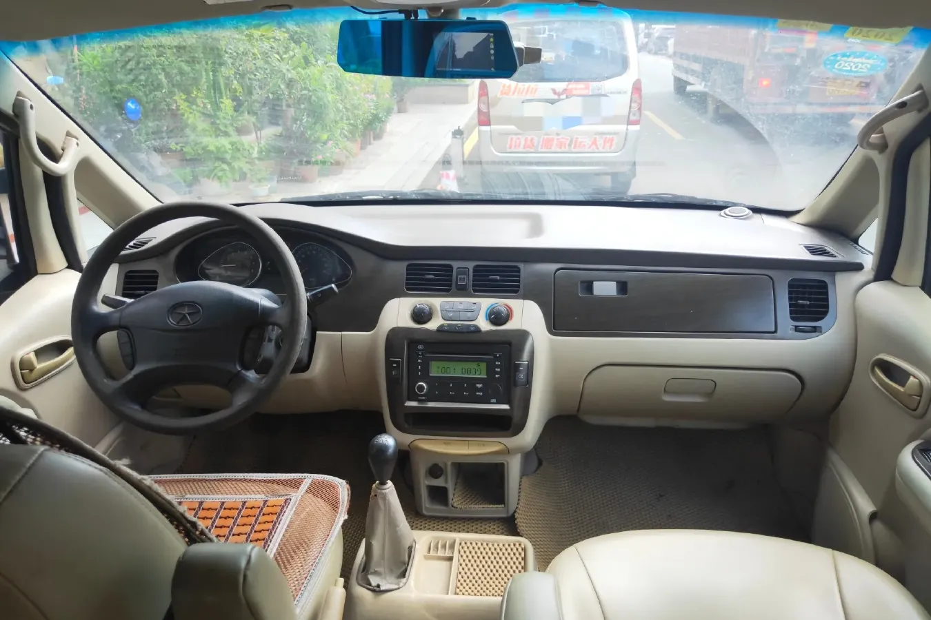 2011 JAC Refine 2.4L 150HP L4 5MT,autocango,china used car exporter,china ev exporter,chinese used car exporter,chinese used ev exporter