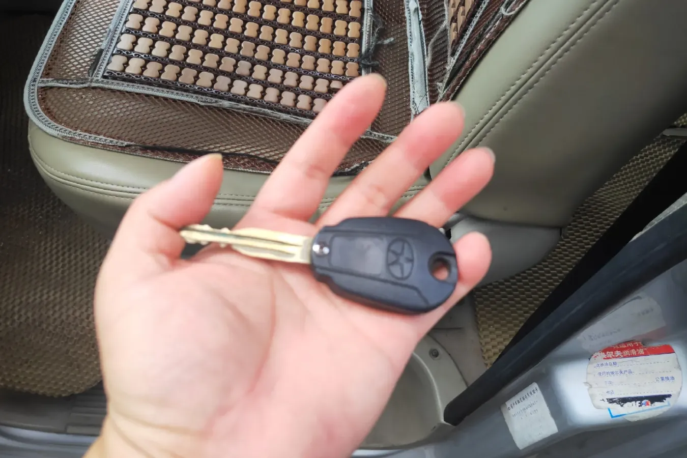 2011 JAC Refine 2.4L 150HP L4 5MT,autocango,china used car exporter,china ev exporter,chinese used car exporter,chinese used ev exporter