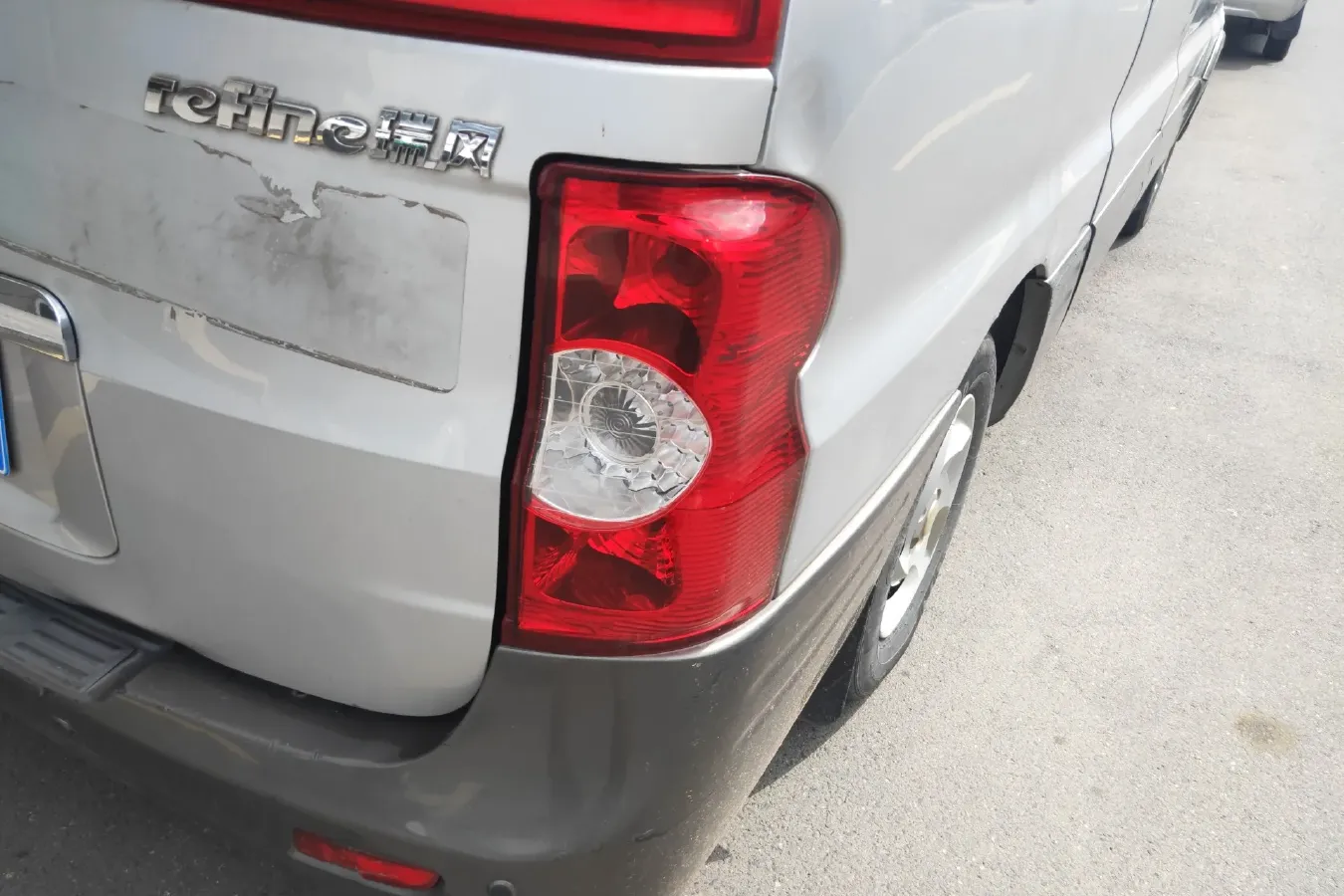 2011 JAC Refine 2.4L 150HP L4 5MT,autocango,china used car exporter,china ev exporter,chinese used car exporter,chinese used ev exporter