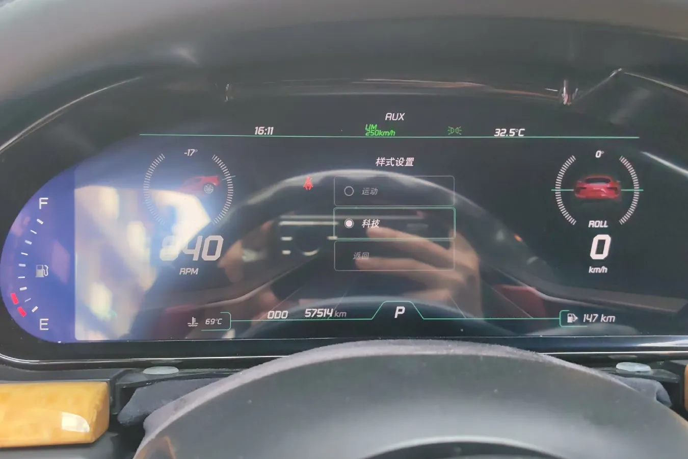 2010 Maserati GranCabrio 4.7L 439HP V8 6AT,autocango,china used car exporter,china ev exporter,chinese used car exporter,chinese used ev exporter