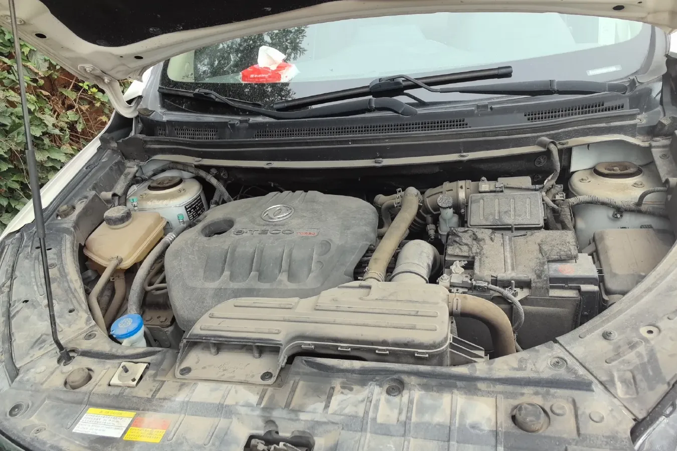 2017 DongFeng Aeolus AX5 1.4T 140HP L4 5MT,autocango,china used car exporter,china ev exporter,chinese used car exporter,chinese used ev exporter