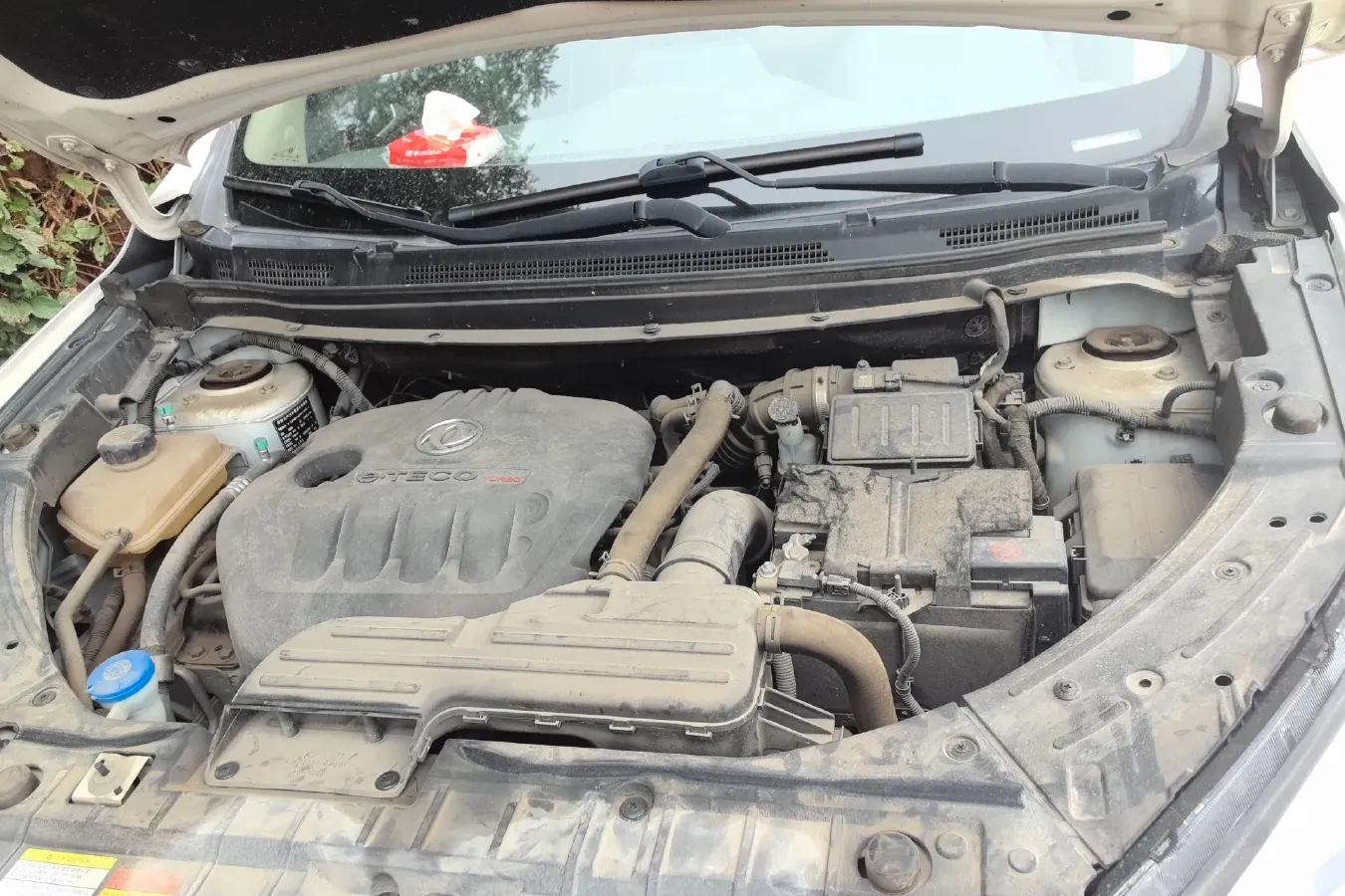 2017 DongFeng Aeolus AX5 1.4T 140HP L4 5MT,autocango,china used car exporter,china ev exporter,chinese used car exporter,chinese used ev exporter