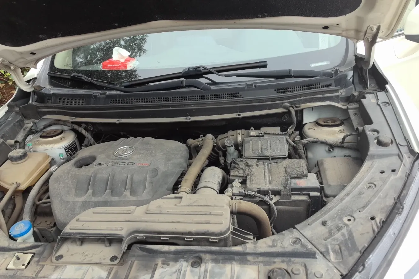 2017 DongFeng Aeolus AX5 1.4T 140HP L4 5MT,autocango,china used car exporter,china ev exporter,chinese used car exporter,chinese used ev exporter