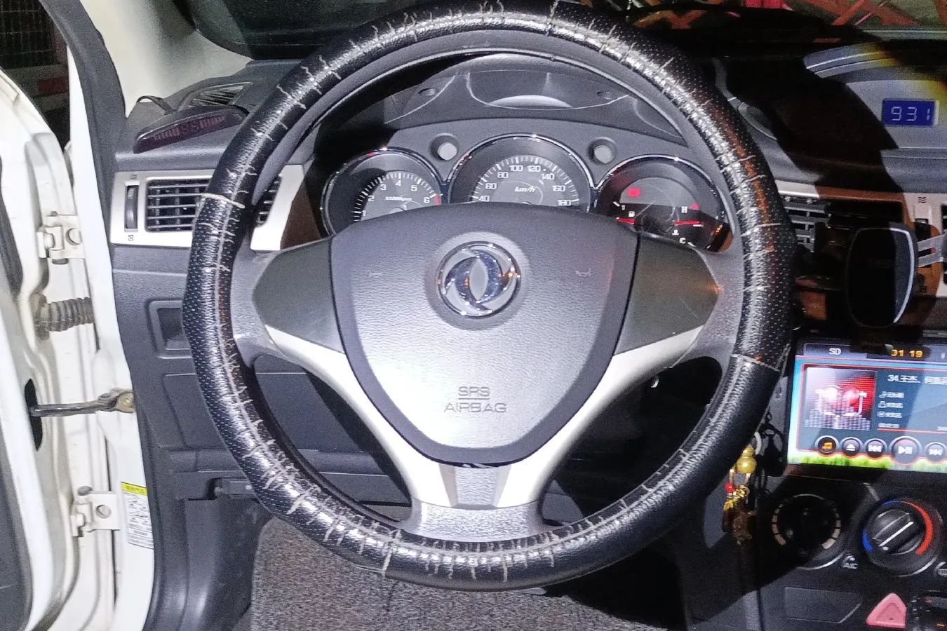 2014 DongFeng Aeolus S30 1.5L 116HP L4 4AT,autocango,china used car exporter,china ev exporter,chinese used car exporter,chinese used ev exporter