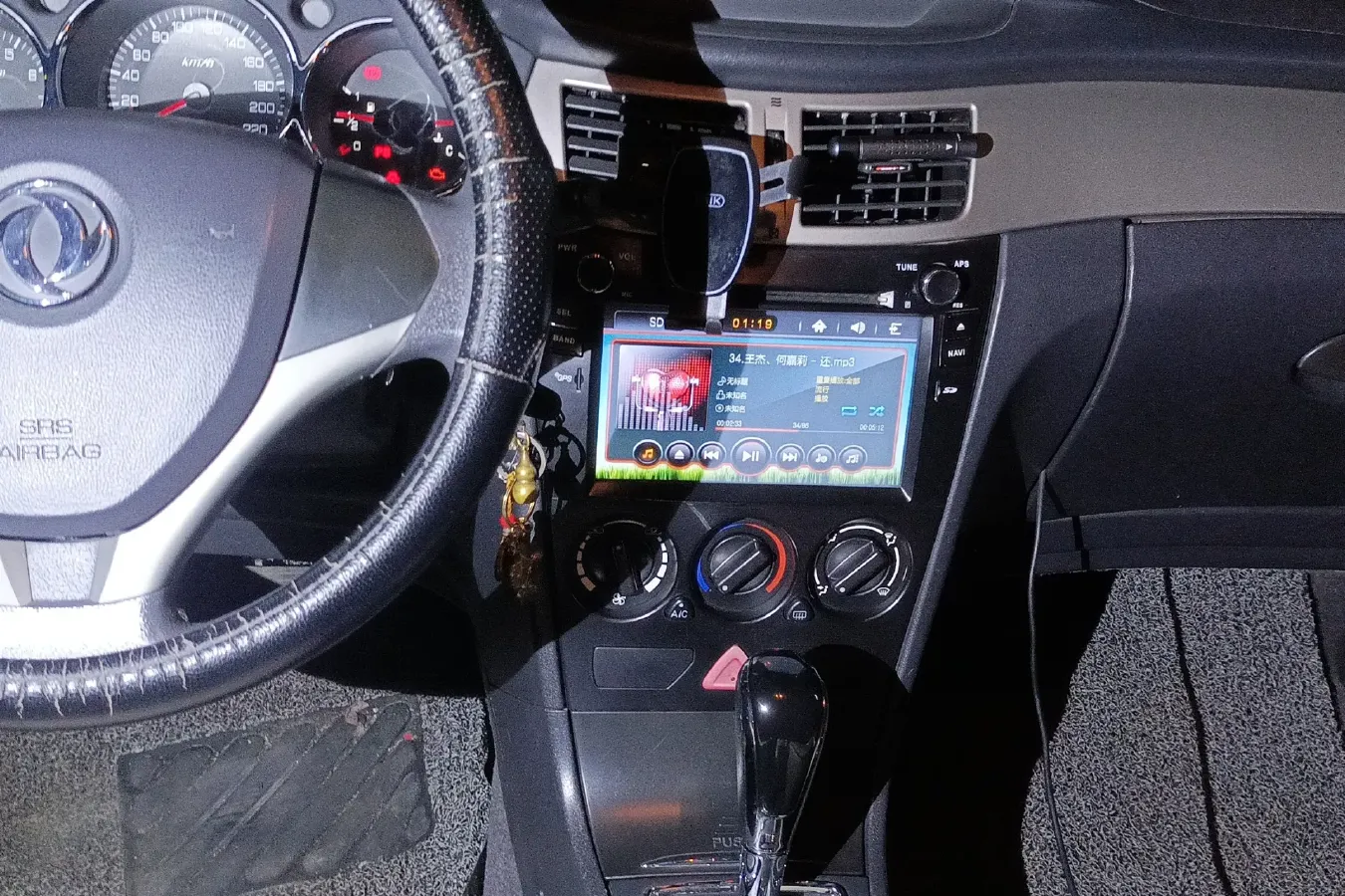 2014 DongFeng Aeolus S30 1.5L 116HP L4 4AT,autocango,china used car exporter,china ev exporter,chinese used car exporter,chinese used ev exporter