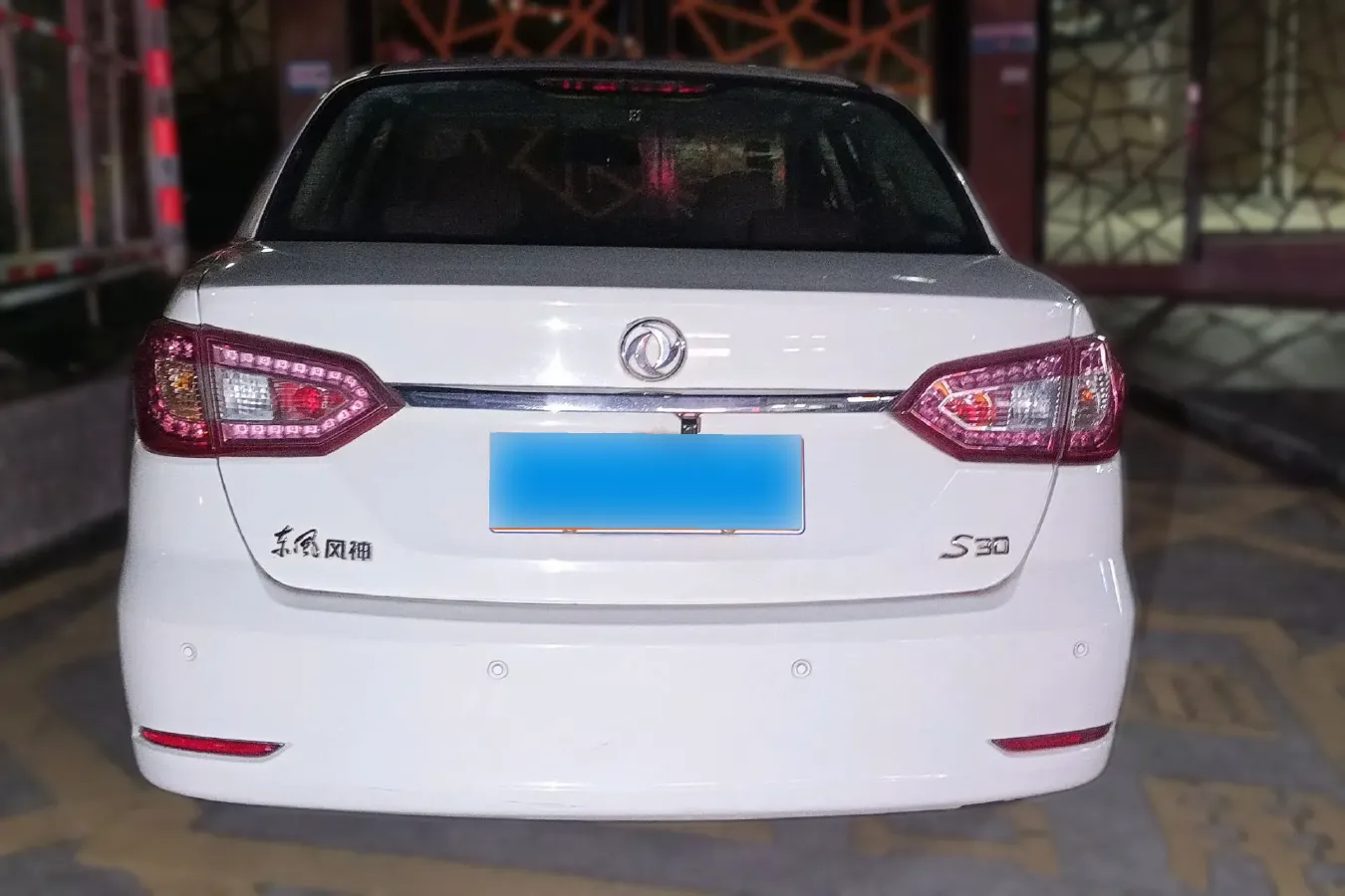 2014 DongFeng Aeolus S30 1.5L 116HP L4 4AT,autocango,china used car exporter,china ev exporter,chinese used car exporter,chinese used ev exporter