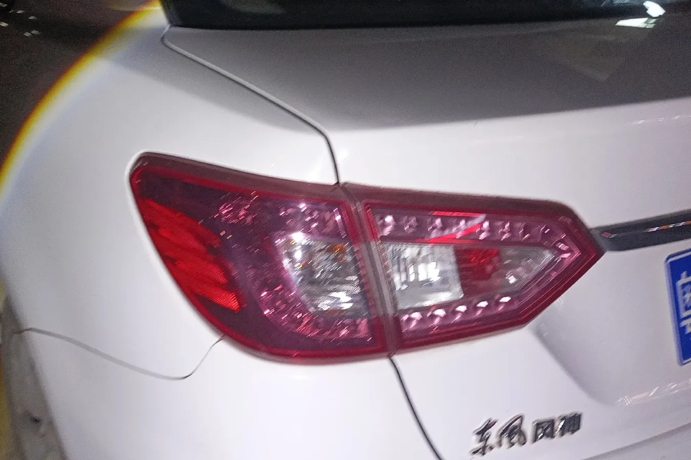 2014 DongFeng Aeolus S30 1.5L 116HP L4 4AT,autocango,china used car exporter,china ev exporter,chinese used car exporter,chinese used ev exporter
