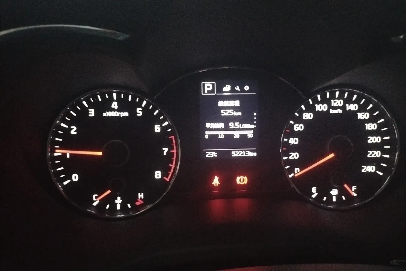 2016 Kia K3 1.6L 128HP L4 6AT,autocango,china used car exporter,china ev exporter,chinese used car exporter,chinese used ev exporter