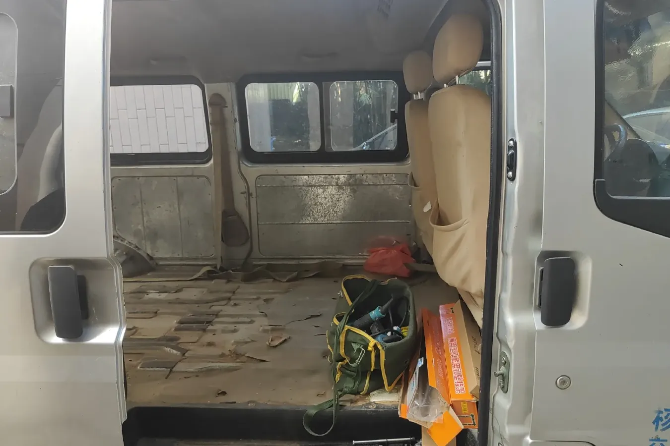 2012 DongFeng DFSK C37 1.4L 101HP L4 5MT,autocango,china used car exporter,china ev exporter,chinese used car exporter,chinese used ev exporter