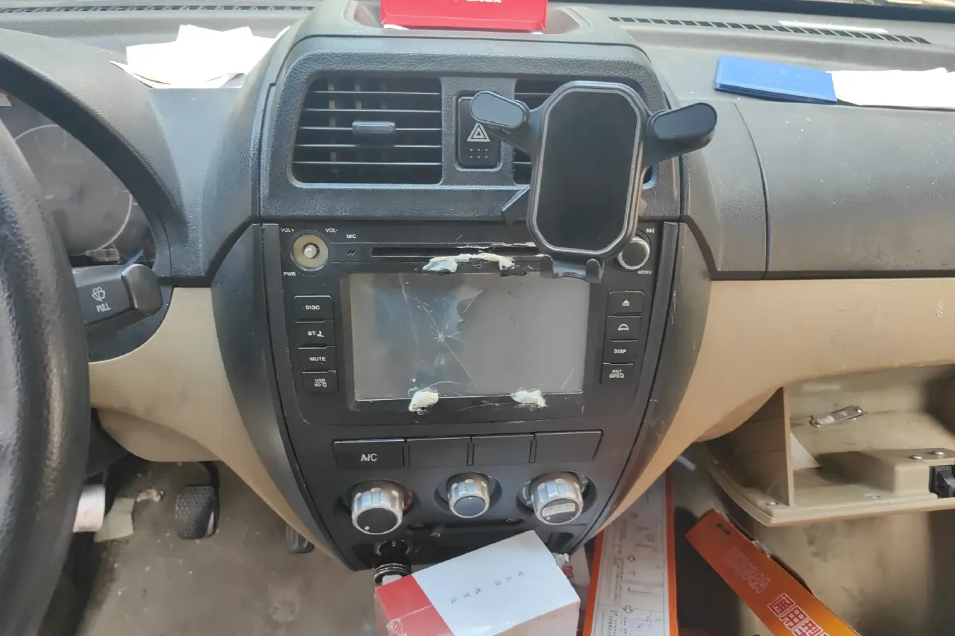 2012 DongFeng DFSK C37 1.4L 101HP L4 5MT,autocango,china used car exporter,china ev exporter,chinese used car exporter,chinese used ev exporter