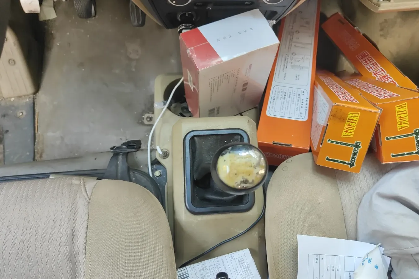 2012 DongFeng DFSK C37 1.4L 101HP L4 5MT,autocango,china used car exporter,china ev exporter,chinese used car exporter,chinese used ev exporter