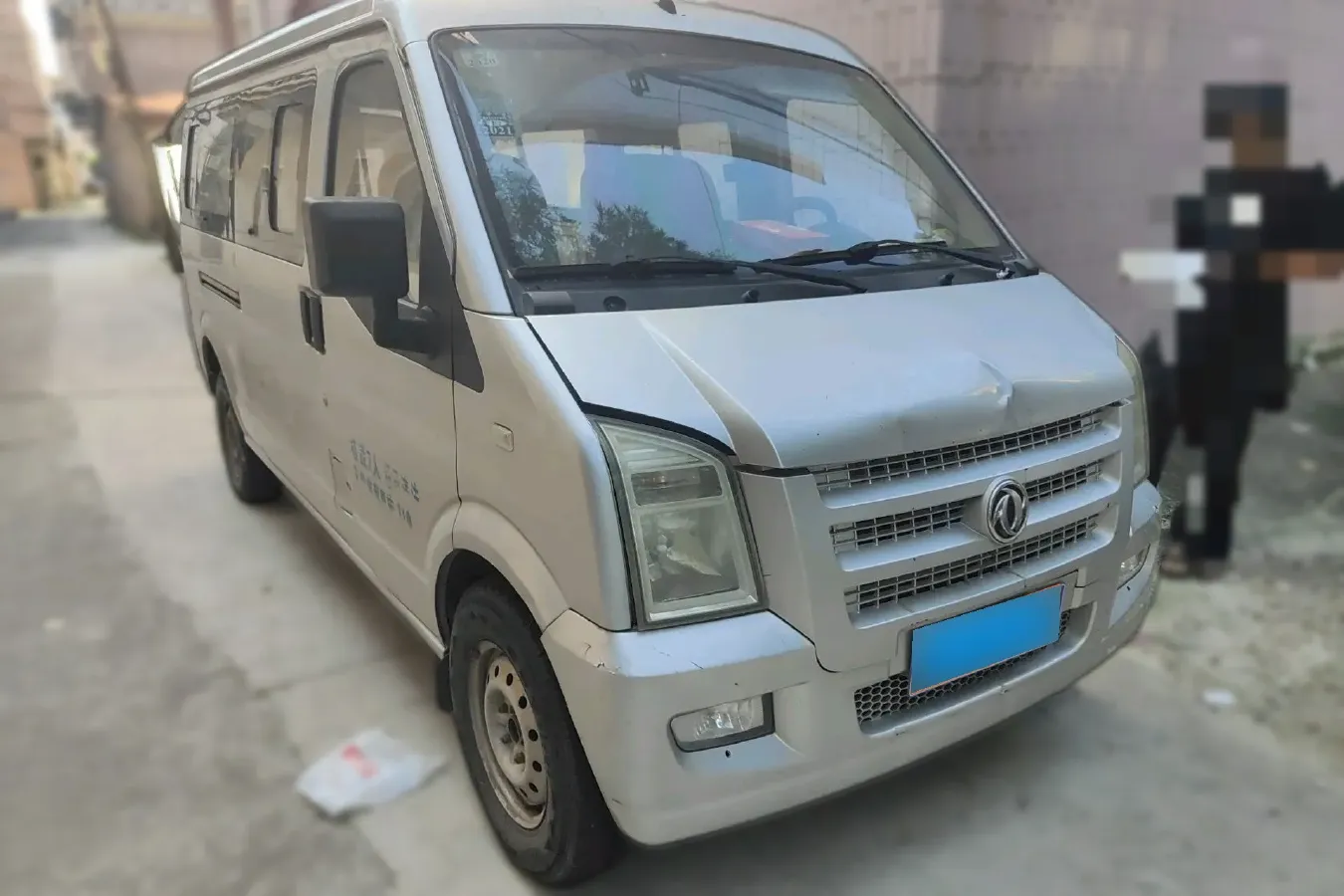2012 DongFeng DFSK C37 1.4L 101HP L4 5MT,autocango,china used car exporter,china ev exporter,chinese used car exporter,chinese used ev exporter