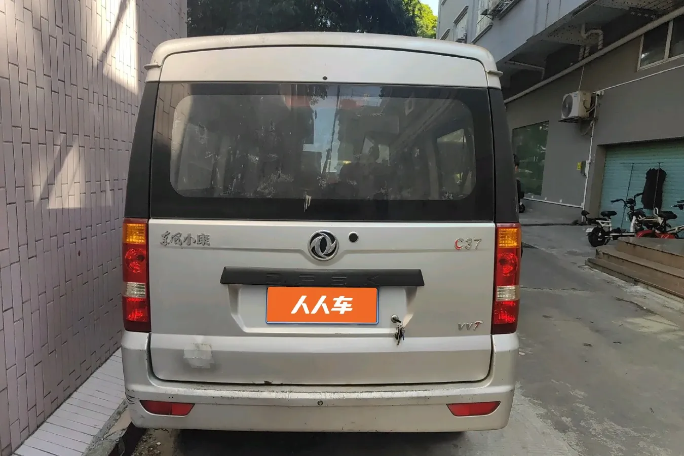 2012 DongFeng DFSK C37 1.4L 101HP L4 5MT,autocango,china used car exporter,china ev exporter,chinese used car exporter,chinese used ev exporter