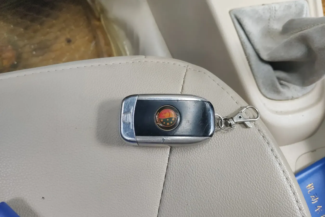 2012 Geely KingKong Fortune 1.5L 102HP L4 5MT,autocango,china used car exporter,china ev exporter,chinese used car exporter,chinese used ev exporter