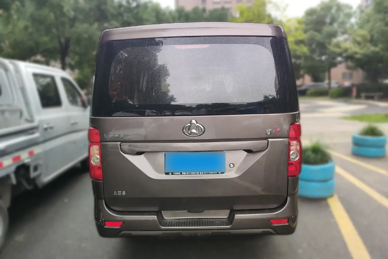 2018 ChangAn Kaicene RuiXing M90 2.0L 124HP L4 5MT,autocango,china used car exporter,china ev exporter,chinese used car exporter,chinese used ev exporter