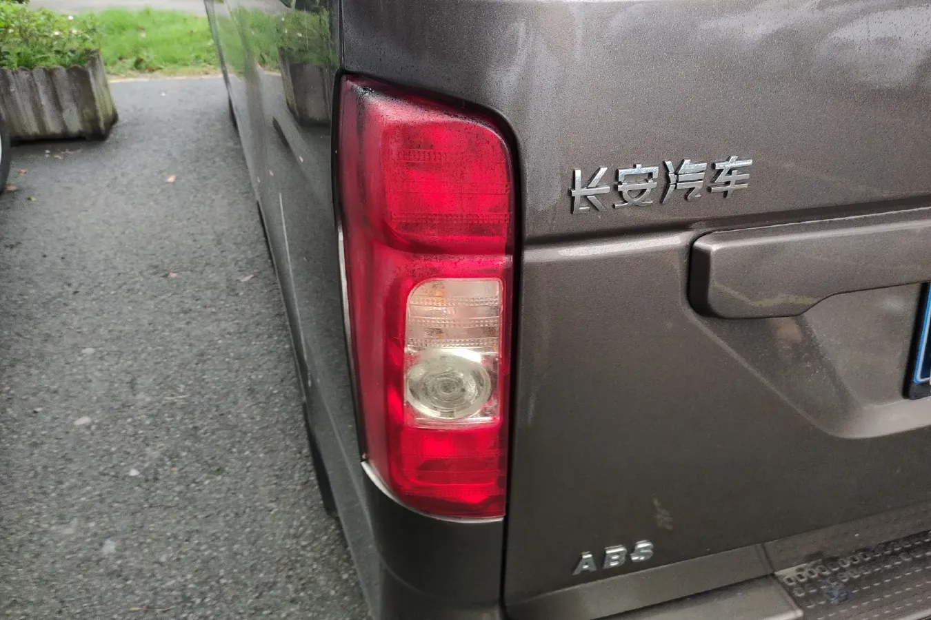 2018 ChangAn Kaicene RuiXing M90 2.0L 124HP L4 5MT,autocango,china used car exporter,china ev exporter,chinese used car exporter,chinese used ev exporter