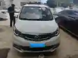 2017 ChangAn Kaicene A600 1.5L 114HP L4 5MT