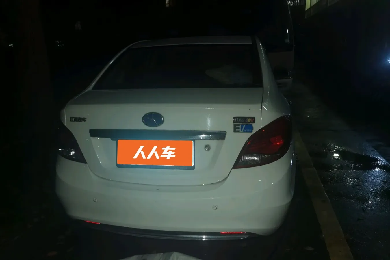 2015 JAC iEV BEV 23KWH,autocango,china used car exporter,china ev exporter,chinese used car exporter,chinese used ev exporter