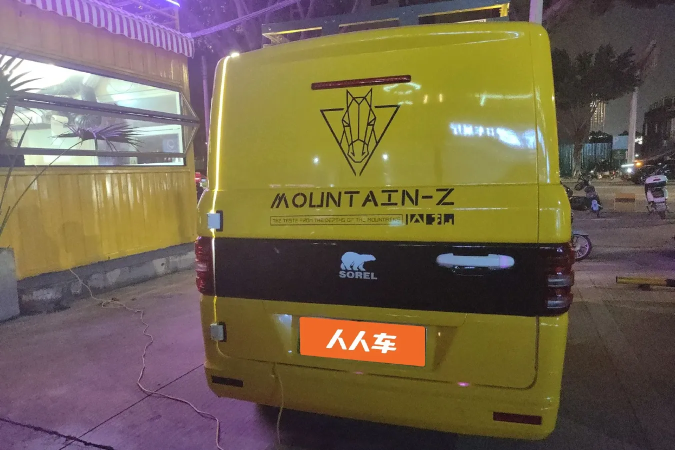 2023 ChengShi 01 BEV 10.36KWH,autocango,china used car exporter,china ev exporter,chinese used car exporter,chinese used ev exporter