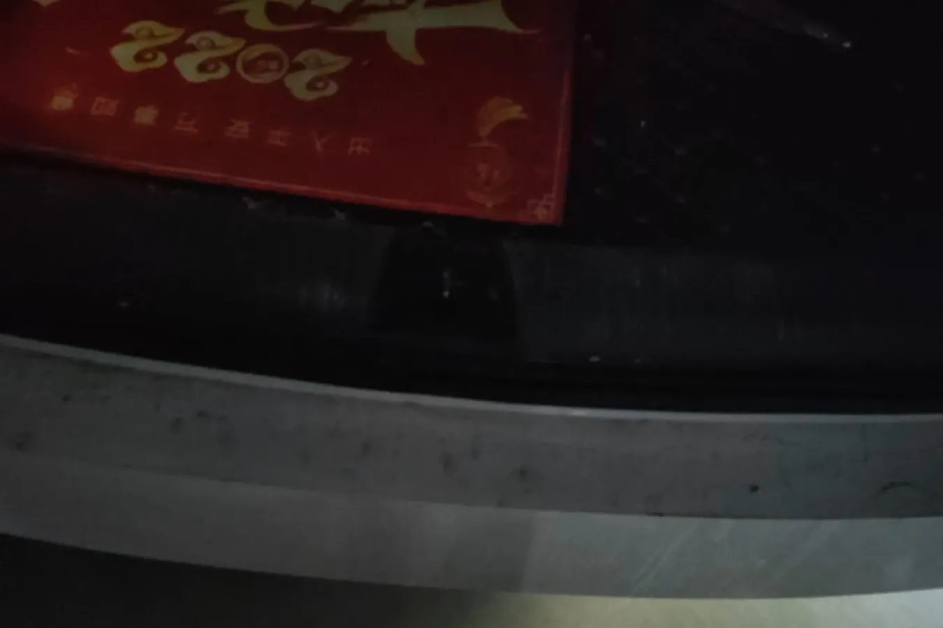 2019 BaoJun RM-5 1.5T 147HP L4 CVT,autocango,china used car exporter,china ev exporter,chinese used car exporter,chinese used ev exporter