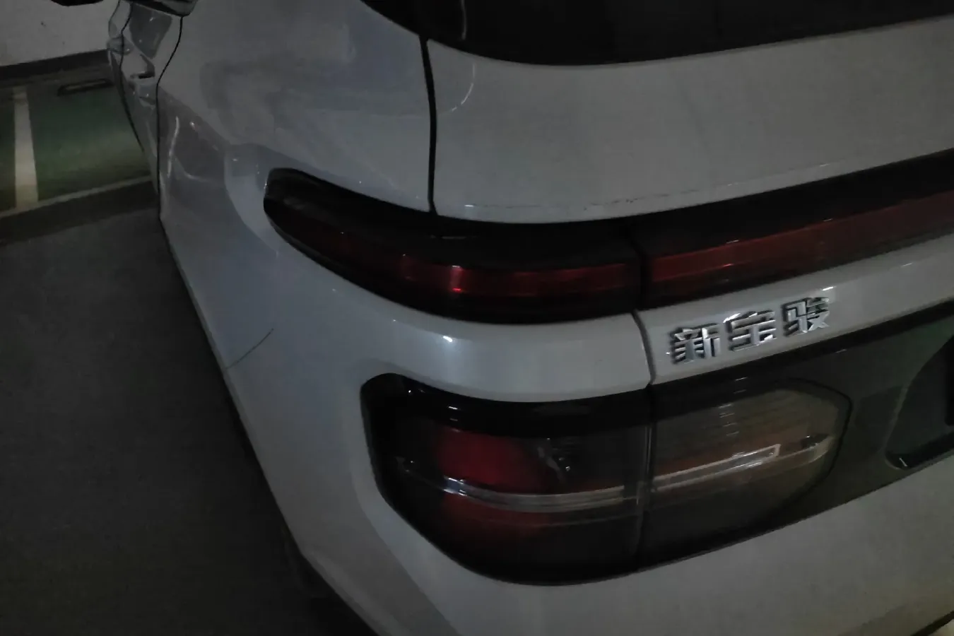 2019 BaoJun RM-5 1.5T 147HP L4 CVT,autocango,china used car exporter,china ev exporter,chinese used car exporter,chinese used ev exporter