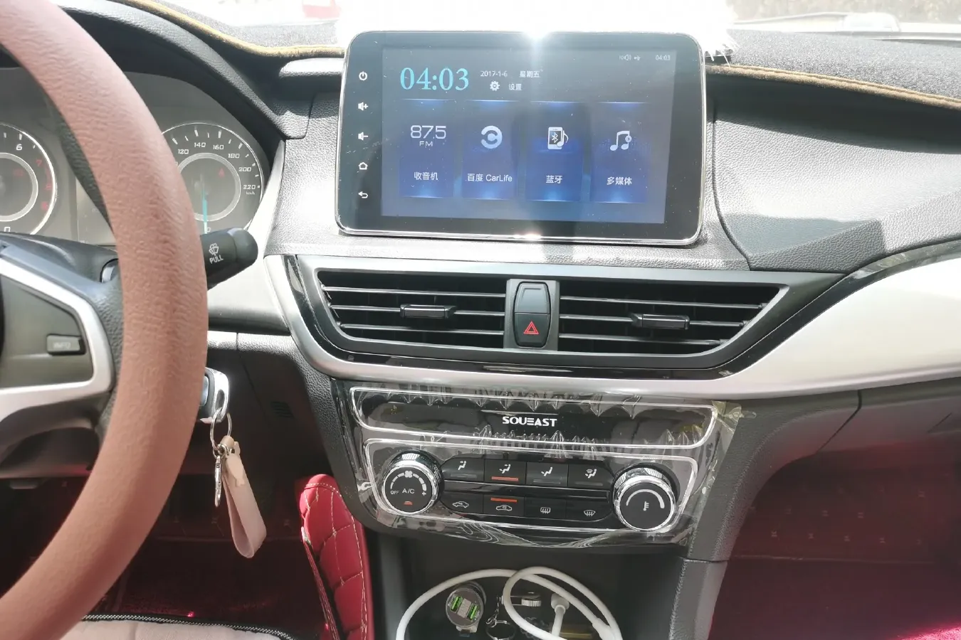 2019 Soueast A5 1.5L 120HP L4 5MT,autocango,china used car exporter,china ev exporter,chinese used car exporter,chinese used ev exporter