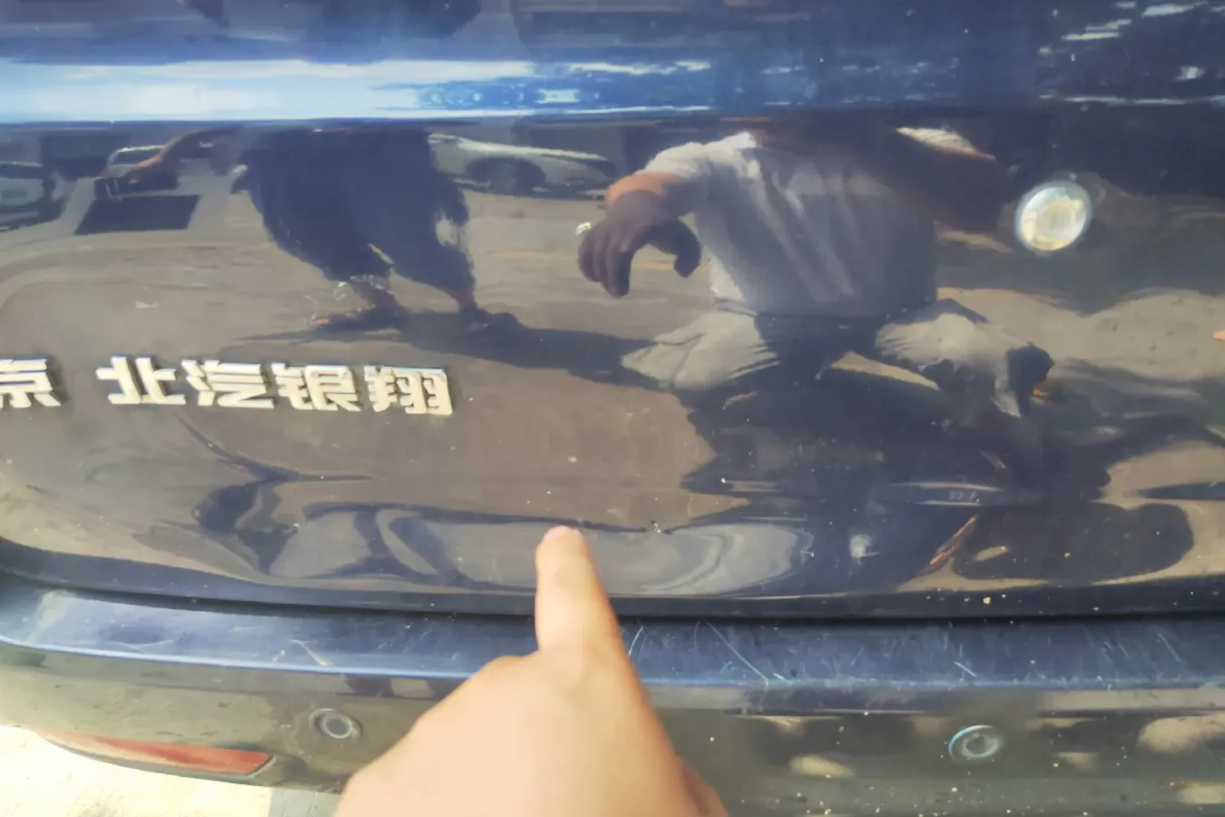 2014 BAIC WeiWang M20 1.5L 102HP L4 5MT,autocango,china used car exporter,china ev exporter,chinese used car exporter,chinese used ev exporter