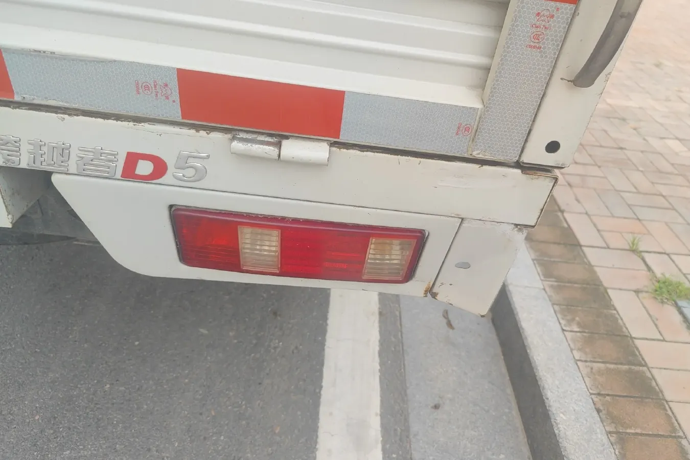 2019 ChangAn KuaYue KuaYueZhe D5 1.8L 125HP L4 5MT,autocango,china used car exporter,china ev exporter,chinese used car exporter,chinese used ev exporter