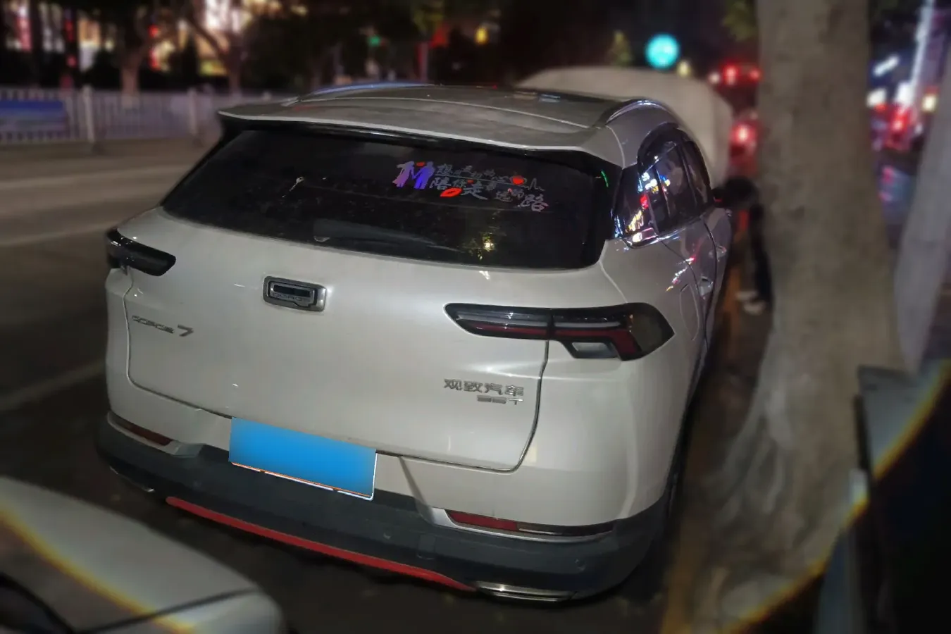 2020 Qoros 7 1.6T 204HP L4 7DCT,autocango,china used car exporter,china ev exporter,chinese used car exporter,chinese used ev exporter