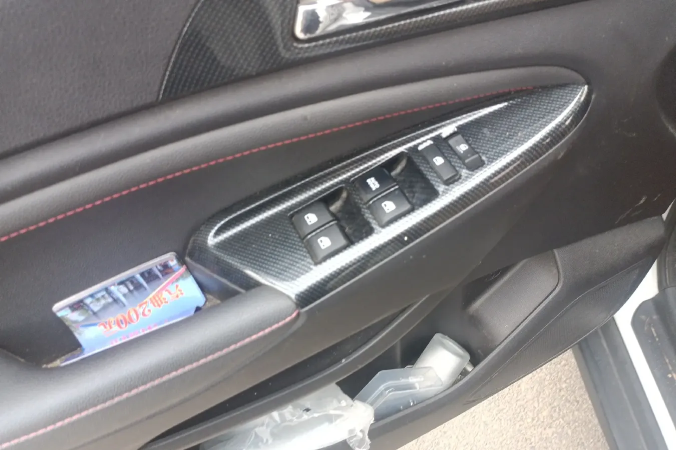 2017 ChangAn Oshan A800 1.6L 125HP L4 5MT,autocango,china used car exporter,china ev exporter,chinese used car exporter,chinese used ev exporter