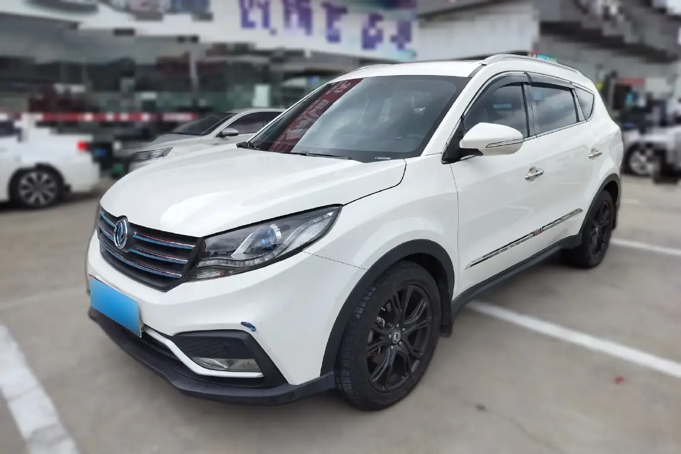2019 DongFeng Fengon 580 1.8L 133HP L4 E-CVT PHEV 12.69KWH