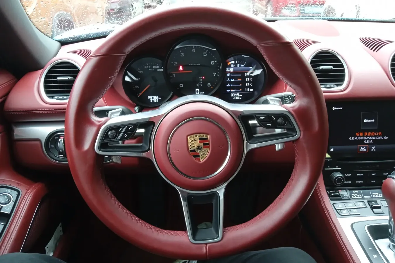 2020 Porsche 718 2.0T 250HP H4 7DCT,autocango,china used car exporter,china ev exporter,chinese used car exporter,chinese used ev exporter