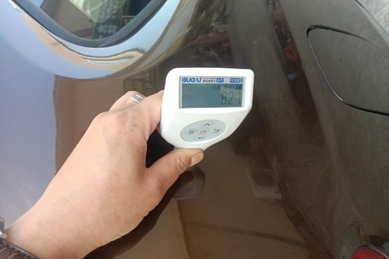 2014 Brilliance Auto V5 1.5T 150HP L4 5AT,autocango,china used car exporter,china ev exporter,chinese used car exporter,chinese used ev exporter