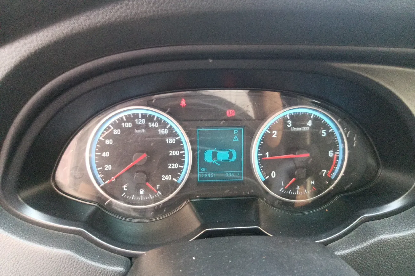 2014 Brilliance Auto V5 1.5T 150HP L4 5AT,autocango,china used car exporter,china ev exporter,chinese used car exporter,chinese used ev exporter