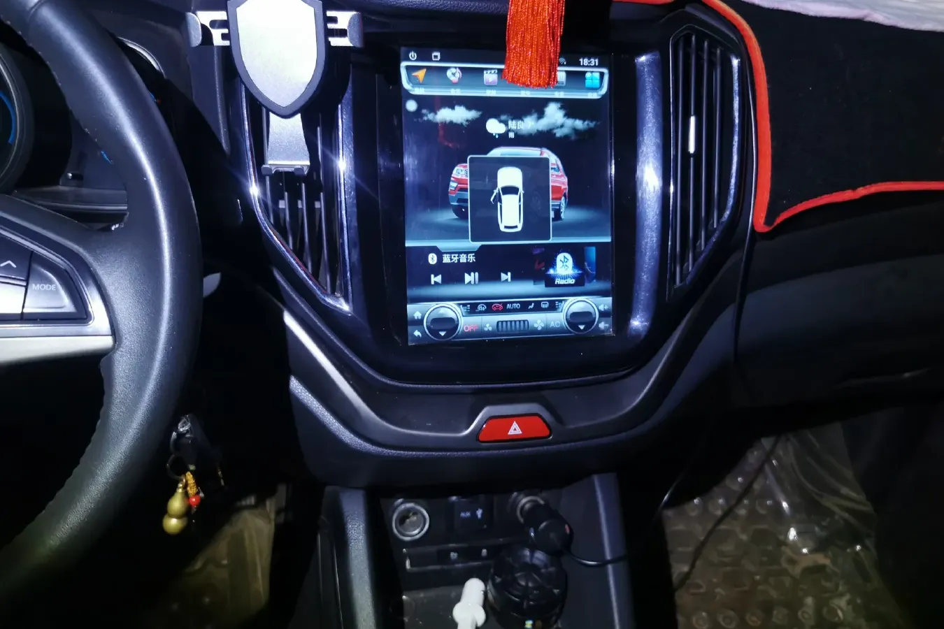 2019 ChangAn Oshan CX70 1.6L 117HP L4 5MT,autocango,china used car exporter,china ev exporter,chinese used car exporter,chinese used ev exporter