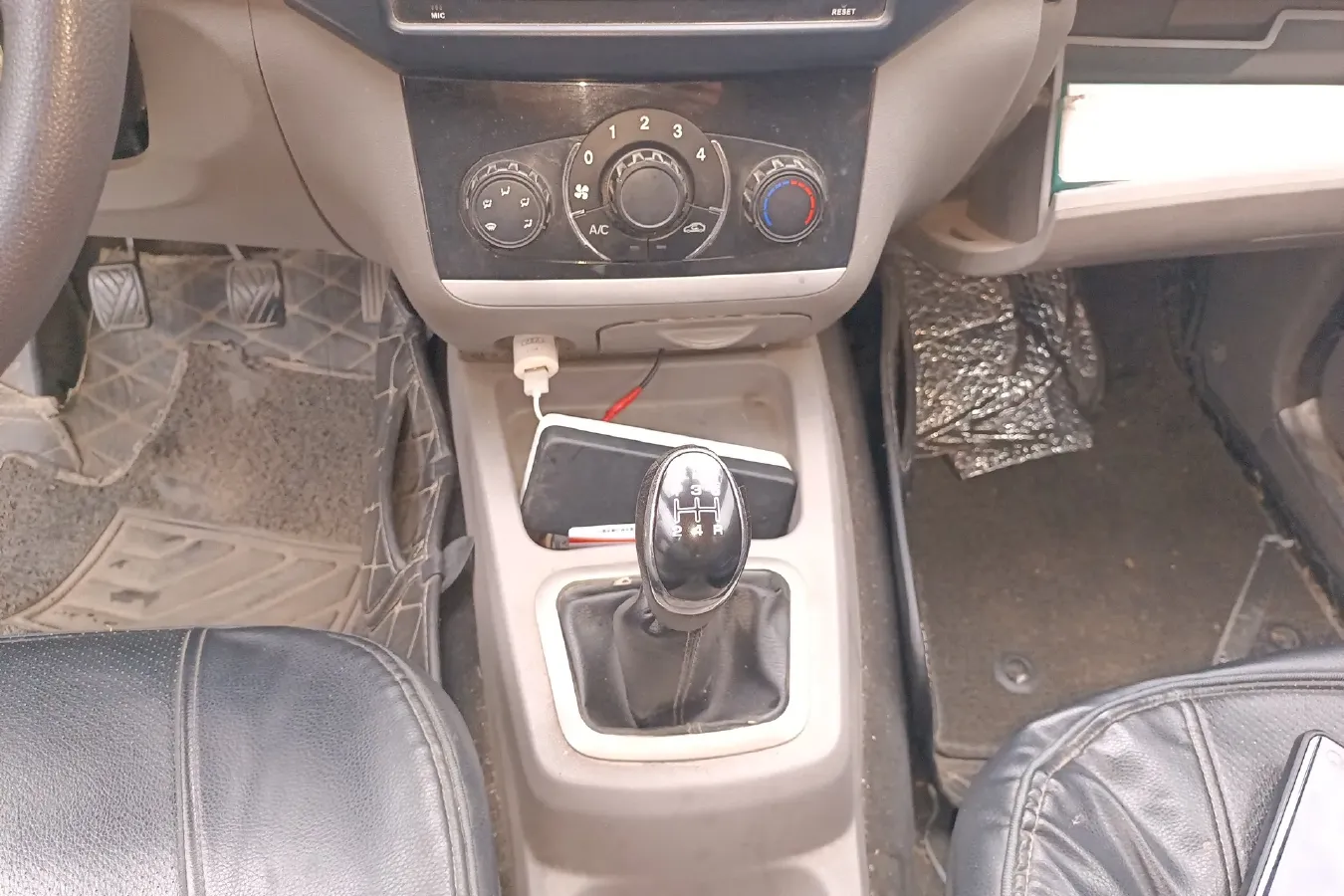 2014 BAIC WeiWang M20 1.5L 106HP L4 5MT,autocango,china used car exporter,china ev exporter,chinese used car exporter,chinese used ev exporter