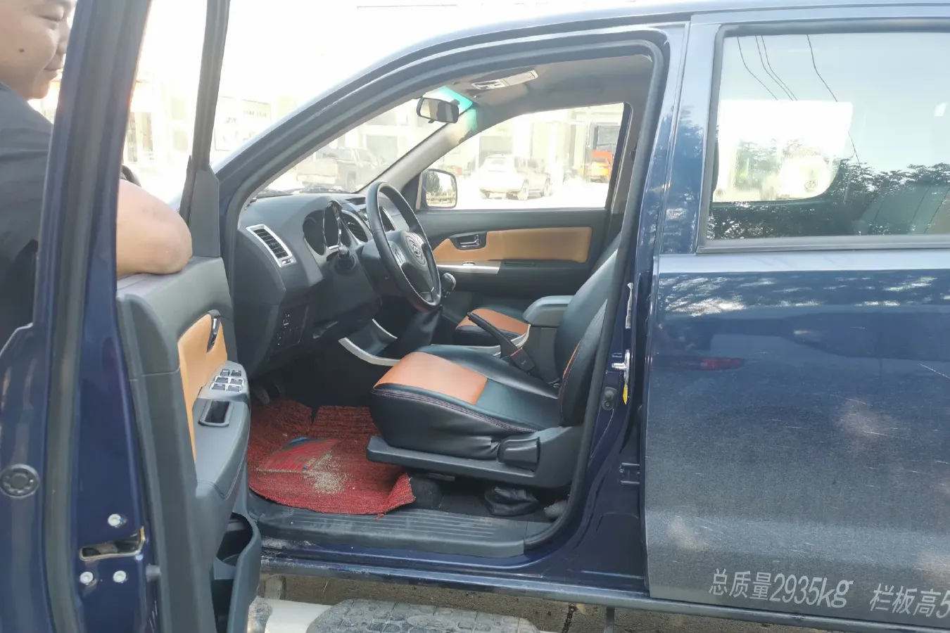 2018 HuangHai N2 2.5T 129HP L4 6MT,autocango,china used car exporter,china ev exporter,chinese used car exporter,chinese used ev exporter