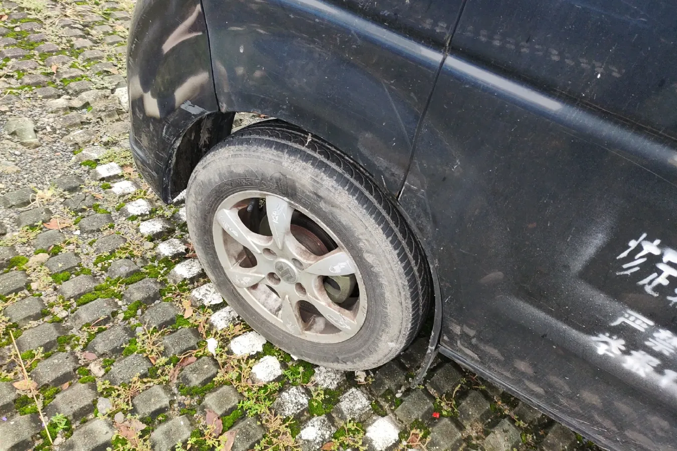 2010 Suzuki Landy 1.2L 95HP L4 5MT,autocango,china used car exporter,china ev exporter,chinese used car exporter,chinese used ev exporter