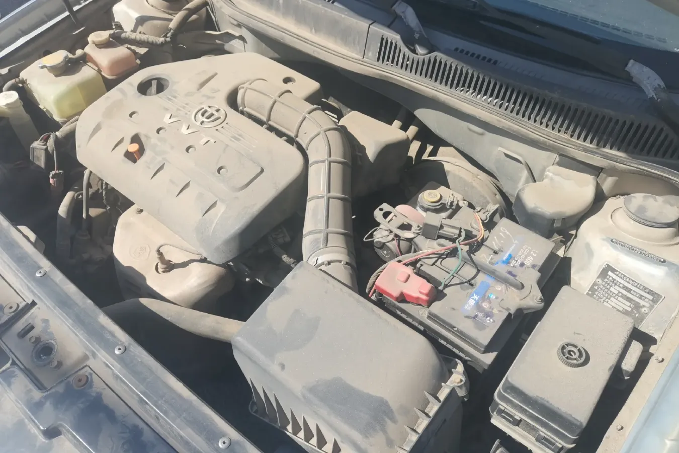 2010 Brilliance Auto JunJie FRV 1.5L 105HP L4 5MT,autocango,china used car exporter,china ev exporter,chinese used car exporter,chinese used ev exporter