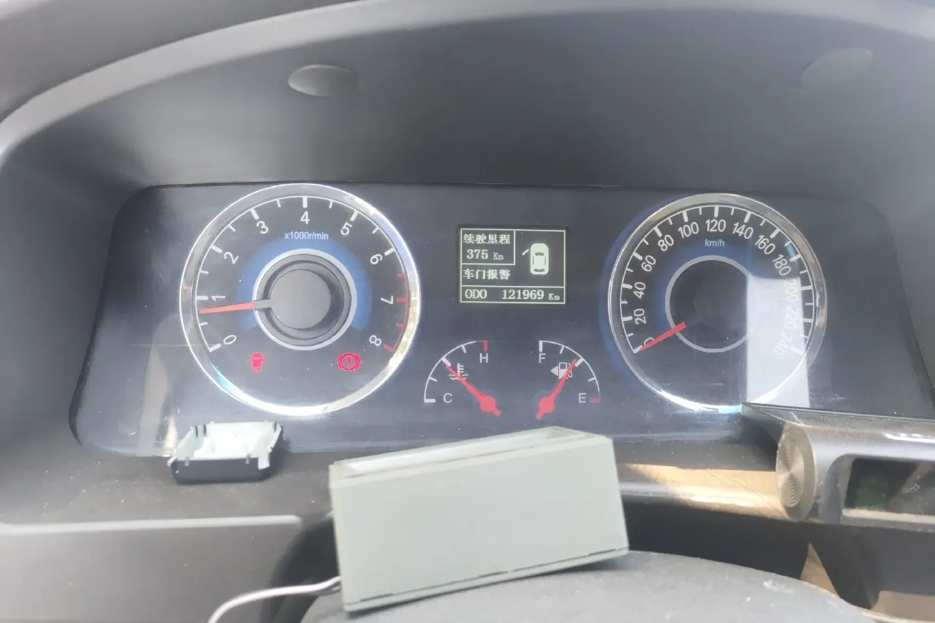 2013 Geely GC7 1.5L 109HP L4 5MT,autocango,china used car exporter,china ev exporter,chinese used car exporter,chinese used ev exporter