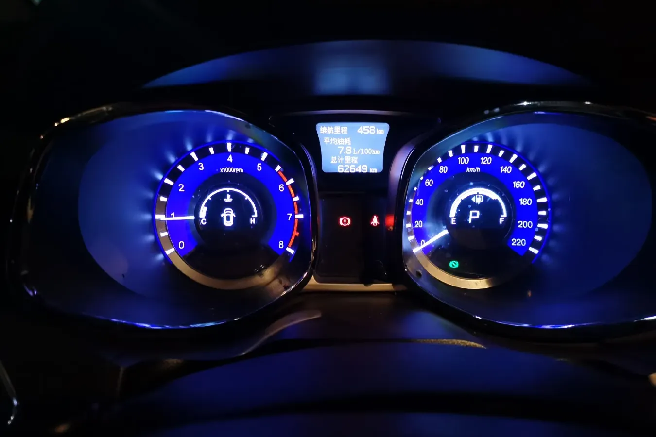 2015 JAC Refine S5 1.5T 174HP L4 6DCT,autocango,china used car exporter,china ev exporter,chinese used car exporter,chinese used ev exporter