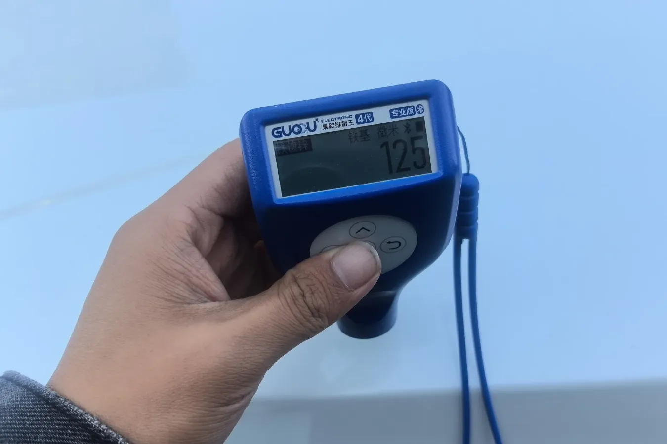 2020 Rising Auto ER6 BEV 69.9KWH,autocango,china used car exporter,china ev exporter,chinese used car exporter,chinese used ev exporter