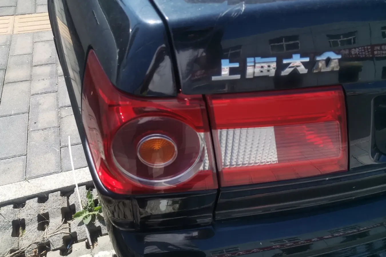 2008 Volkswagen Santana Vista 1.8L 101HP L4 5MT,autocango,china used car exporter,china ev exporter,chinese used car exporter,chinese used ev exporter