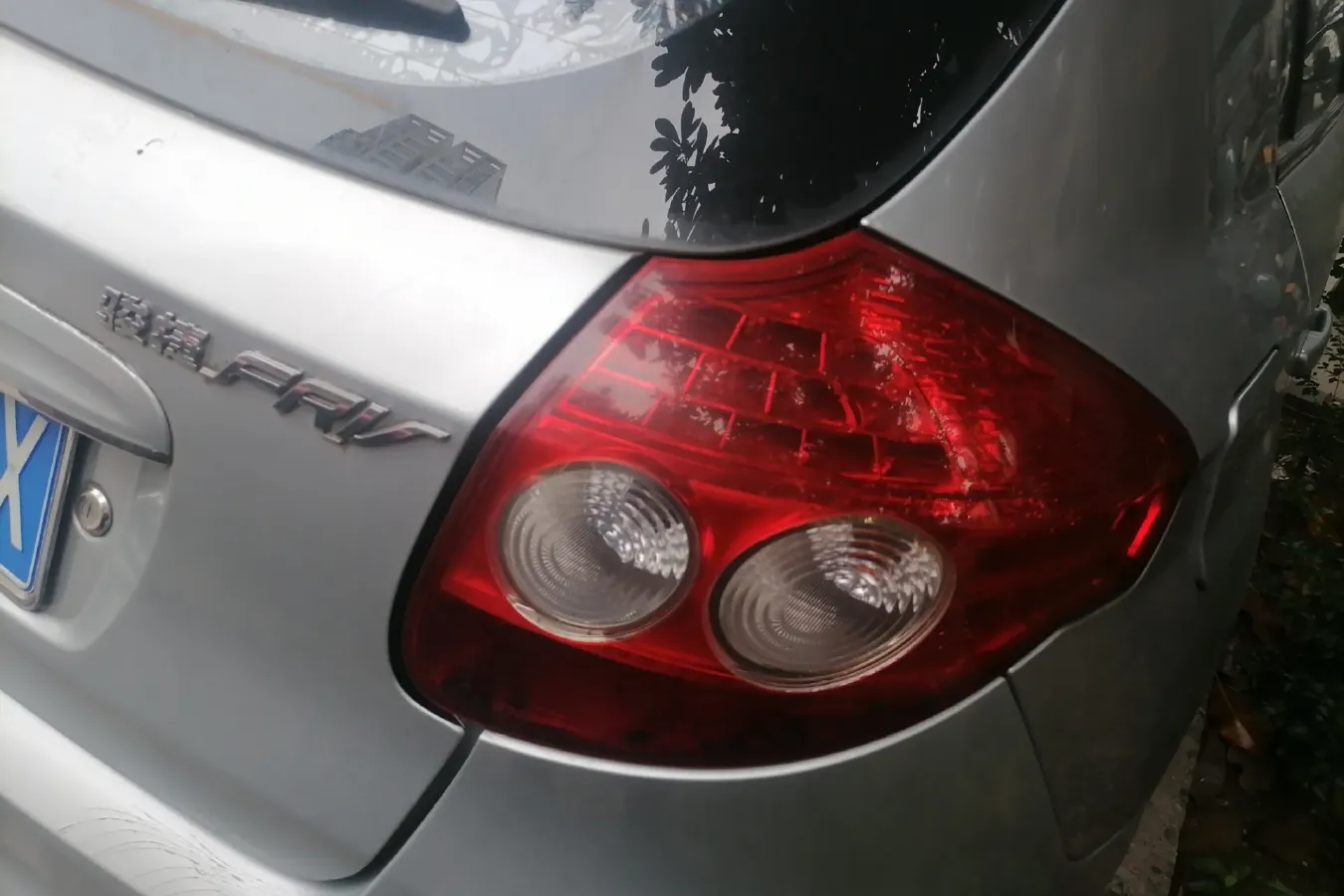 2010 Brilliance Auto JunJie FRV 1.3L 88HP L4 5MT,autocango,china used car exporter,china ev exporter,chinese used car exporter,chinese used ev exporter