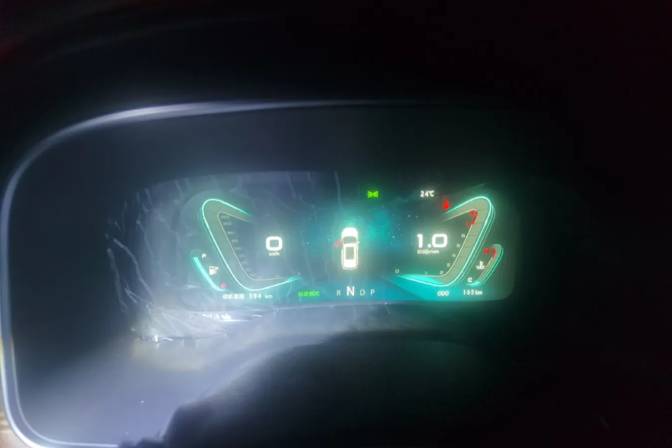 2022 VGV U70Pro 1.5T 156HP L4 6AT,autocango,china used car exporter,china ev exporter,chinese used car exporter,chinese used ev exporter