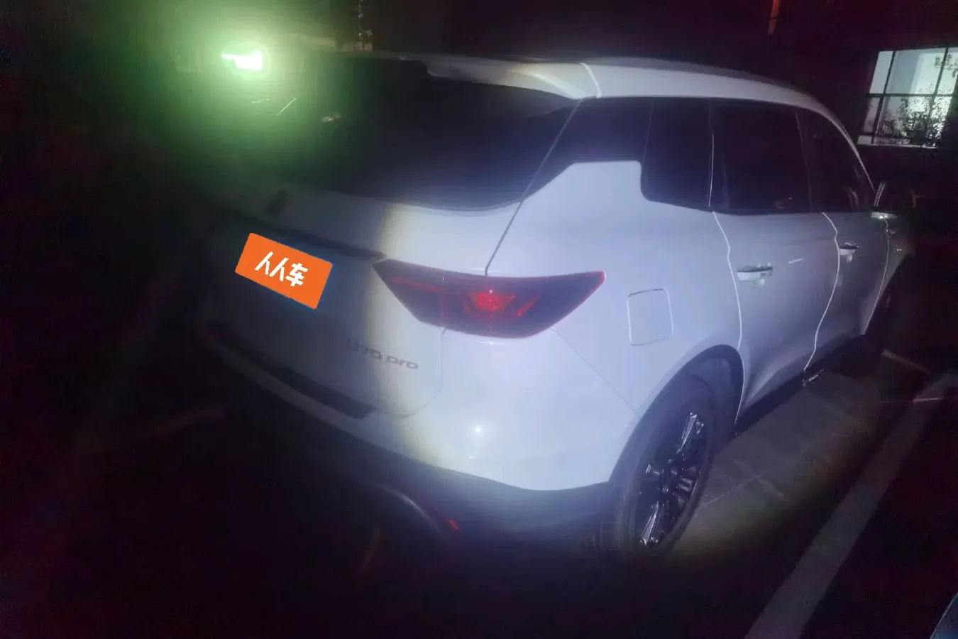 2022 VGV U70Pro 1.5T 156HP L4 6AT,autocango,china used car exporter,china ev exporter,chinese used car exporter,chinese used ev exporter