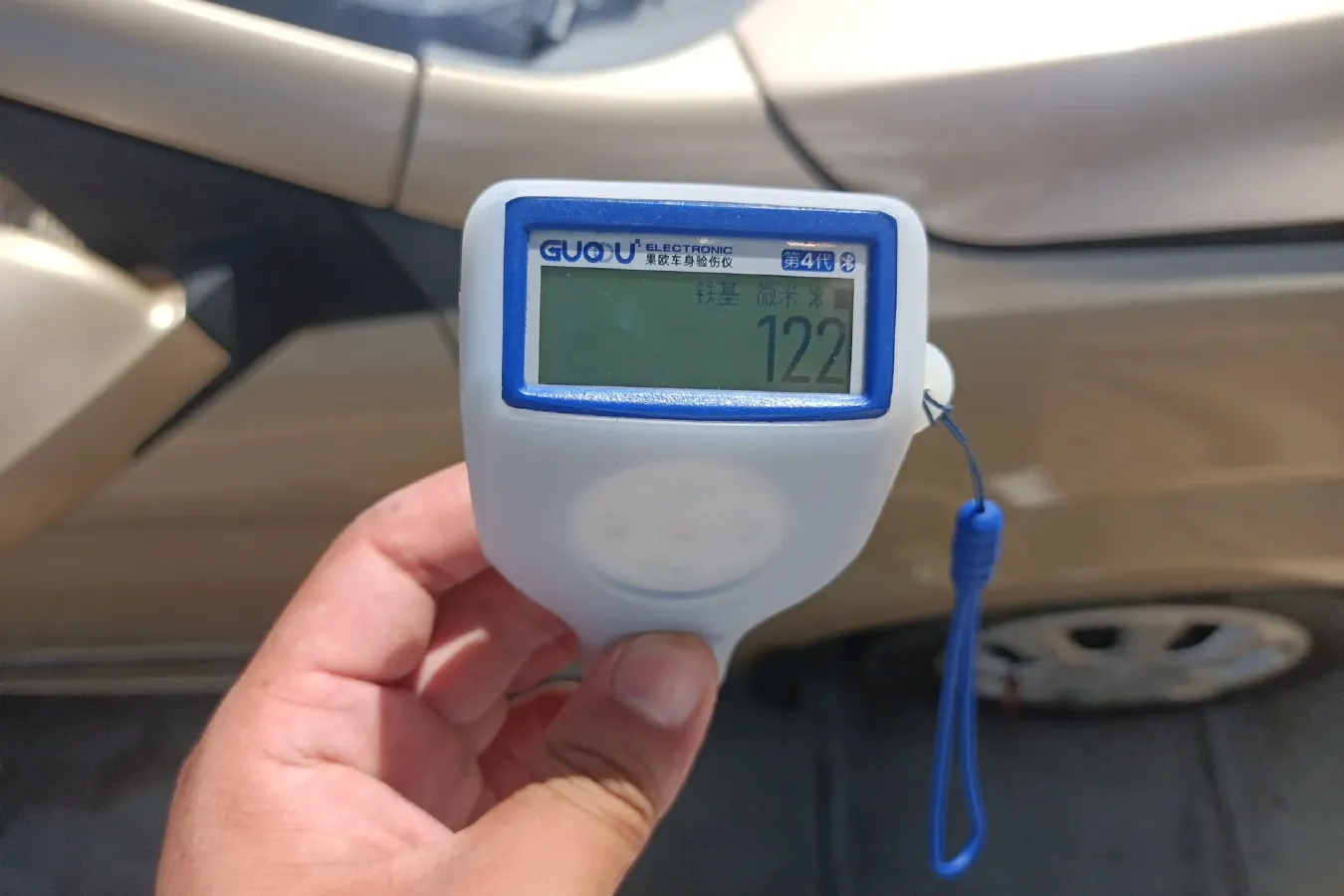 2013 BAIC WeiWang M20 1.5L 106HP L4 5MT,autocango,china used car exporter,china ev exporter,chinese used car exporter,chinese used ev exporter