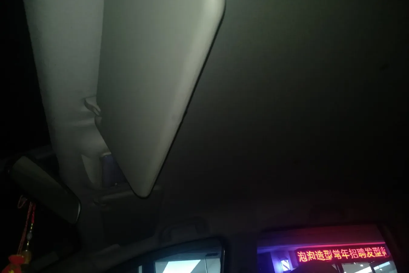 2017 BAIC ChangHe M70 1.5L 113HP L4 5MT,autocango,china used car exporter,china ev exporter,chinese used car exporter,chinese used ev exporter