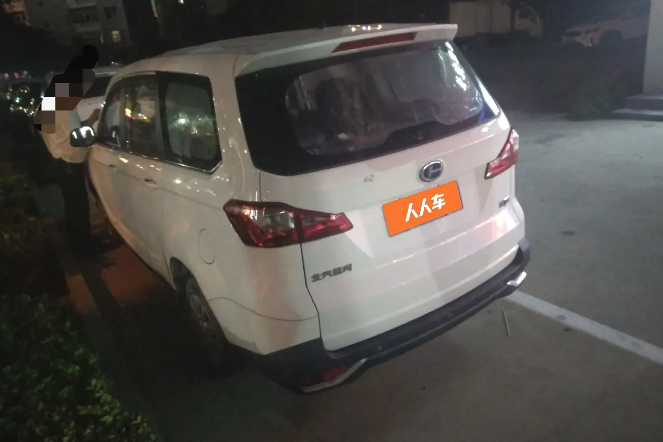 2017 BAIC ChangHe M70 1.5L 113HP L4 5MT,autocango,china used car exporter,china ev exporter,chinese used car exporter,chinese used ev exporter